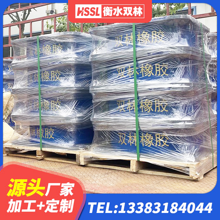 道县铅芯防震支座商家源头工厂 道县抗震式隔震支座 道县LRB900橡胶隔震支座 道县房建隔震支座什么价格 - 第1张