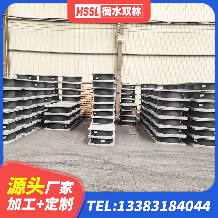道县隔震支座LRB800生产厂家 道县LRB500铅芯橡胶隔震支座源头工厂 道县建筑减震支座厂家 道县建筑隔震支座LRB型 - 第5张