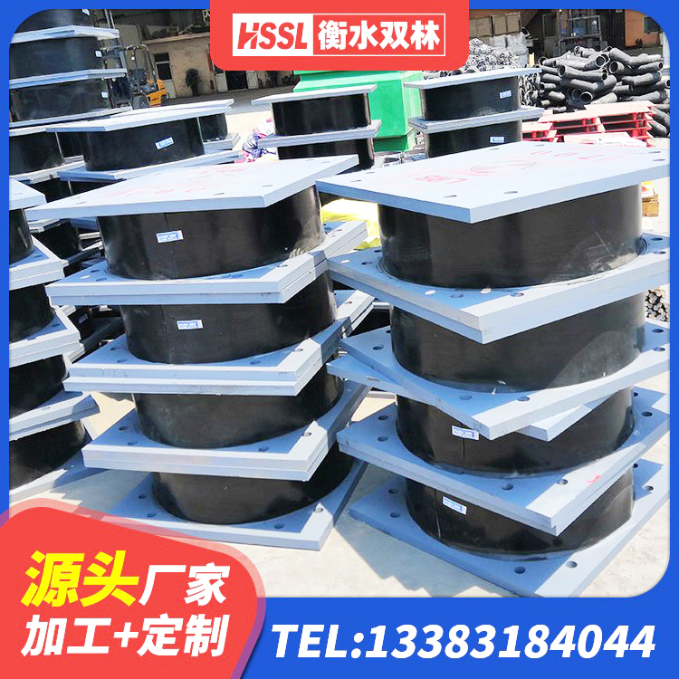 道县LRB1200铅芯橡胶隔震支座多少钱 道县建筑隔震支座隔震支座生产厂家 道县LRB隔震支座500(II型)源头工厂 道县隔震建筑橡胶隔震支座厂家 - 第5张