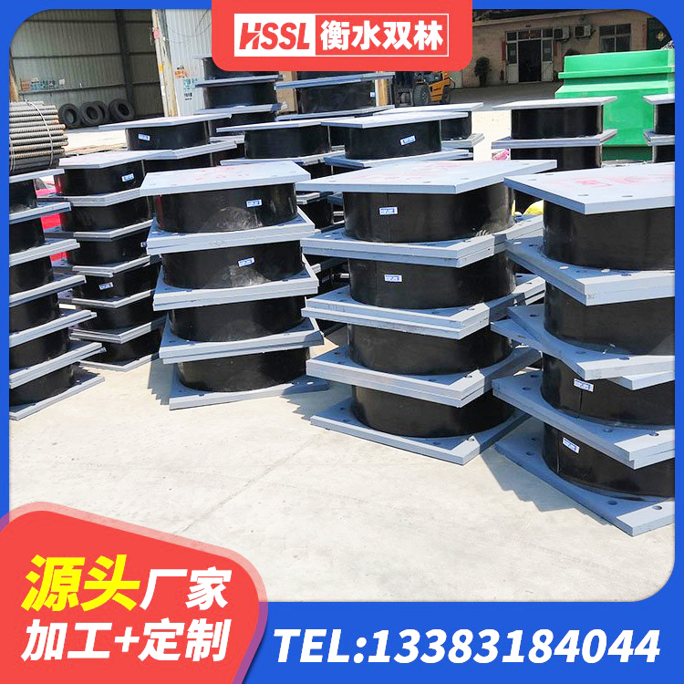 道县高阻泥隔震支座源头工厂 道县高阻尼叠层隔震支座多少钱 道县二型隔震支座生产厂家 道县抗震支座工厂源头工厂 - 第5张