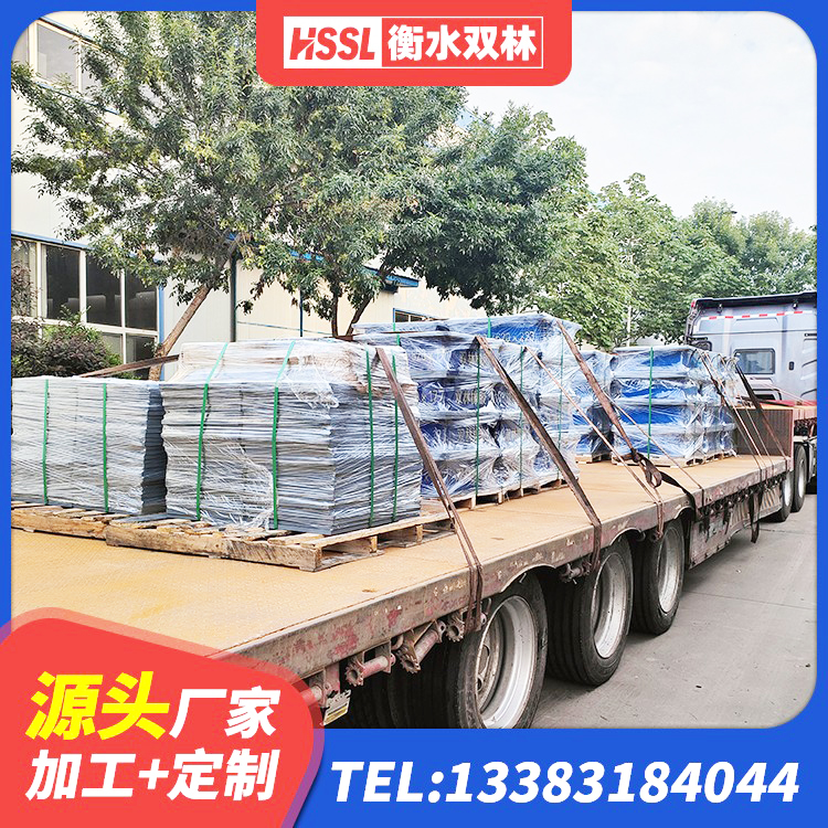 道县建筑隔震支座D800厂家 道县地面隔震支座什么价格 道县高阻尼叠层橡胶隔震支座多少钱 道县铅芯隔震支座LRB什么价格 - 第5张