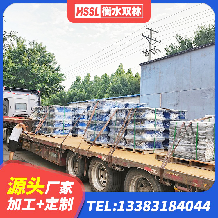 道县建筑橡胶隔震支座加工源头工厂 道县建筑用隔震支座 道县HDR900橡胶隔震支座源头工厂 道县水平力分散力型隔震支座厂家 - 第2张