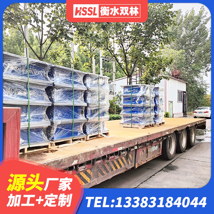 道县建筑橡胶隔震支座加工源头工厂 道县建筑用隔震支座 道县HDR900橡胶隔震支座源头工厂 道县水平力分散力型隔震支座厂家 - 第3张