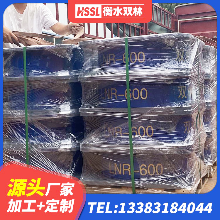 道县LNR(H)-D620X179隔震支座厂家 道县天然橡胶支座(LNR) 道县分散力型隔震支座 道县建筑隔震橡胶支座生产厂家 - 第3张