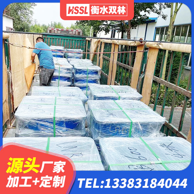 道县哪里有隔震支座 道县圆形隔震橡胶支座生产厂家 道县厚叠层橡胶隔震支座生产厂家 道县高阻尼抗震支座什么价格 - 第7张