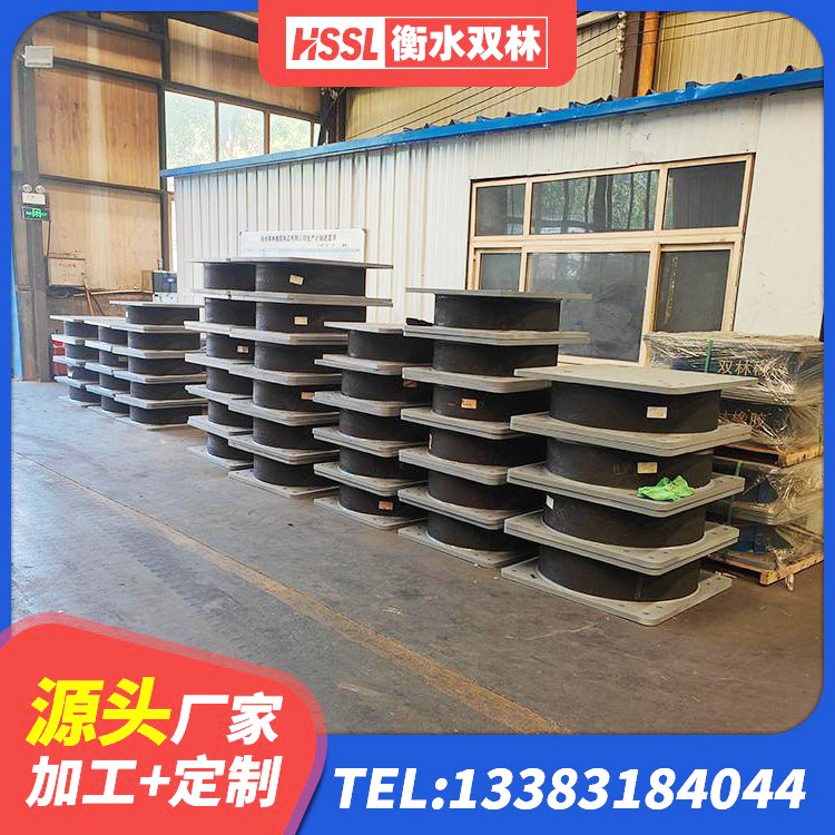 道县隔震支座LNR700-Ⅱ 道县建筑隔震支座HDR厂家 道县LRB橡胶隔震支座1000 道县建筑楼梯隔震支座源头工厂 - 第9张