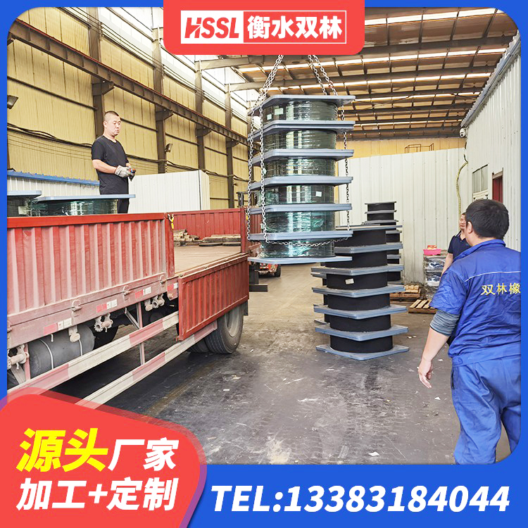 道县建筑圆形铅芯隔震支座厂家 道县LRB橡胶隔震支座900(II型) 道县LNR400隔震支座厂家 道县LRB1000铅芯支座源头工厂 - 第1张