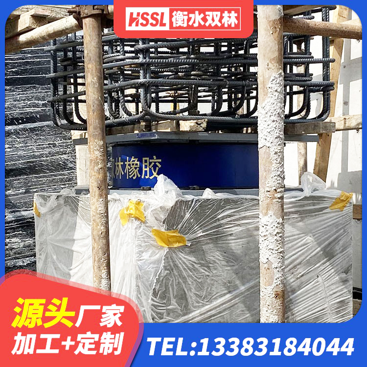 道县LRB400铅芯橡胶隔震支座厂家电话 道县建筑铅芯型橡胶隔震支座源头工厂 道县天然隔震橡胶支座报价 道县建筑带铅芯橡胶隔震支座源头工厂 - 第4张