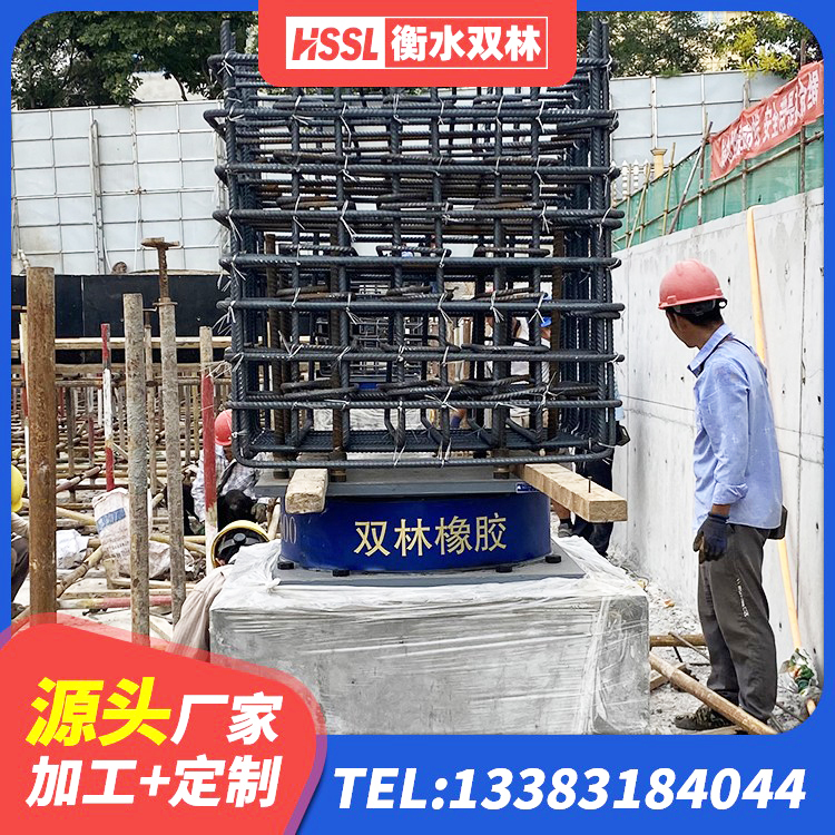 道县LNR(H)-D620X179隔震支座厂家 道县天然橡胶支座(LNR) 道县分散力型隔震支座 道县建筑隔震橡胶支座生产厂家 - 第2张