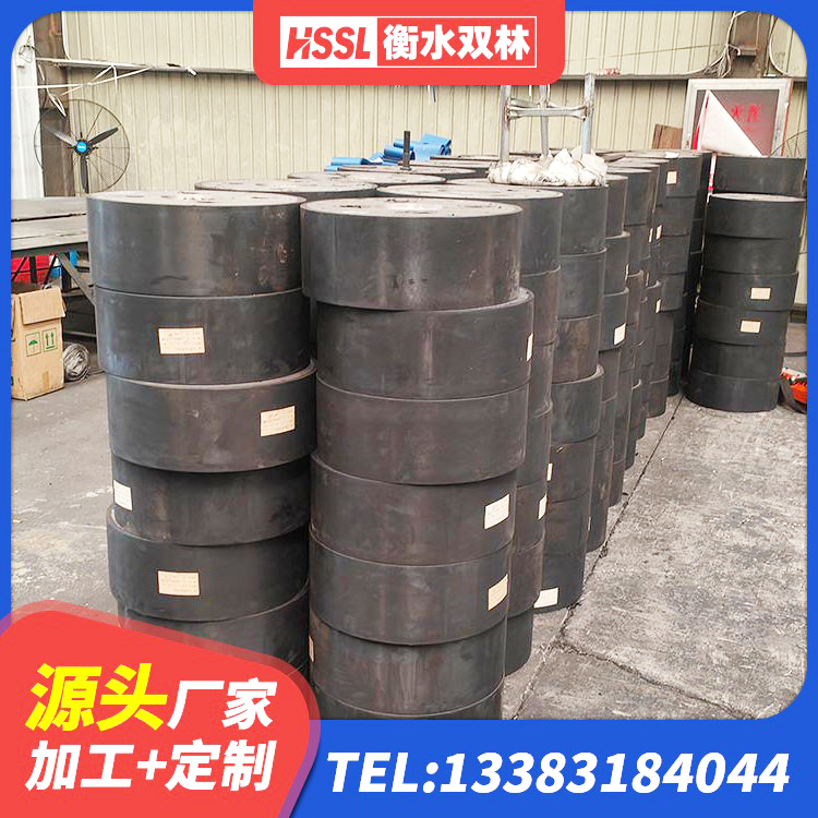 道县水平力分散型橡胶支座厂家 道县阻尼减隔震支座生产厂家 道县橡胶隔震支座定制厂家 道县高阻尼比隔震支座源头工厂 - 第4张