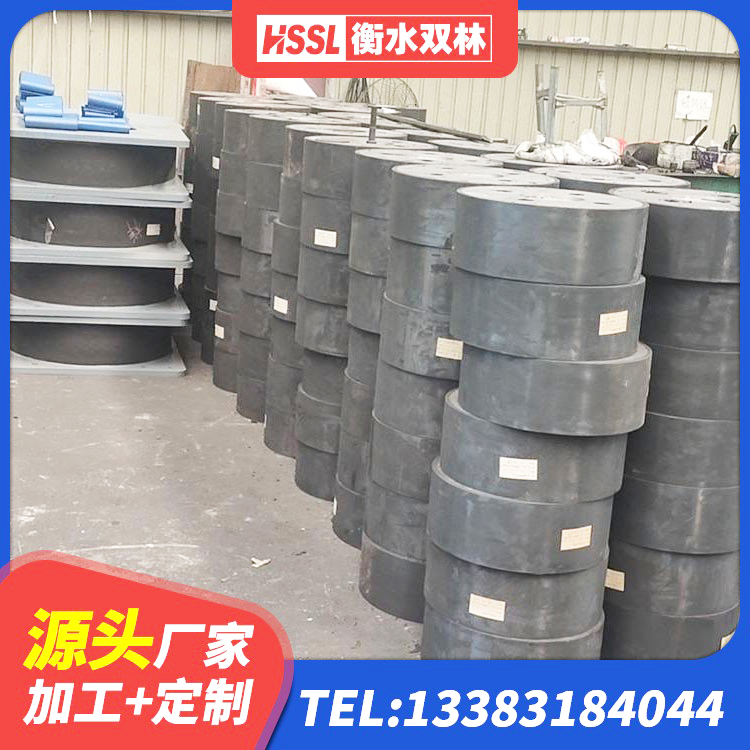 道县建筑隔震支座D800厂家 道县地面隔震支座什么价格 道县高阻尼叠层橡胶隔震支座多少钱 道县铅芯隔震支座LRB什么价格 - 第3张