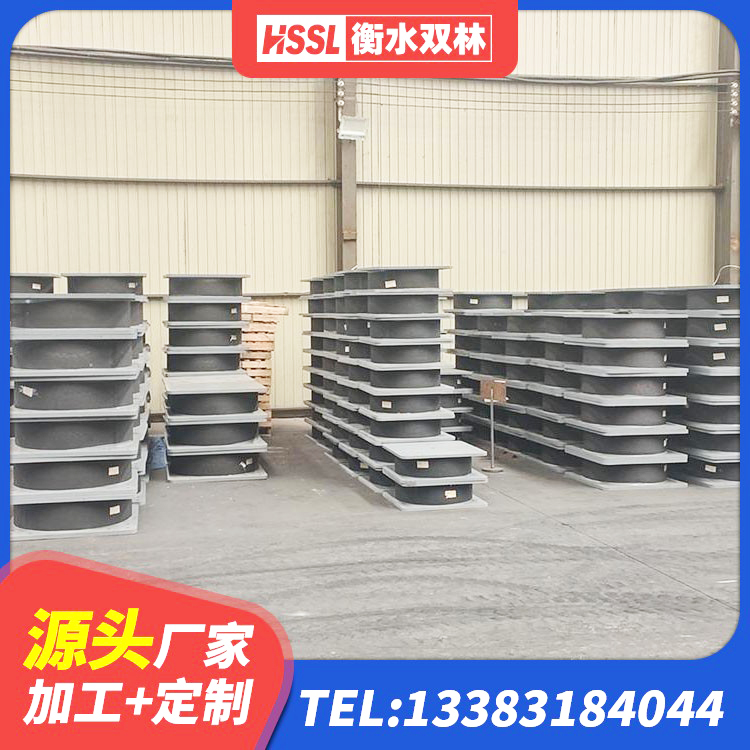 道县建筑橡胶隔震支座加工源头工厂 道县建筑用隔震支座 道县HDR900橡胶隔震支座源头工厂 道县水平力分散力型隔震支座厂家 - 第4张