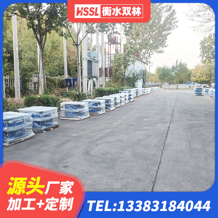 道县叠层橡胶支座厂家 道县LNR隔震支座600厂家 道县HDR900高阻尼支座 道县水平力分散型LNR橡胶隔震支座生产厂家 - 第10张