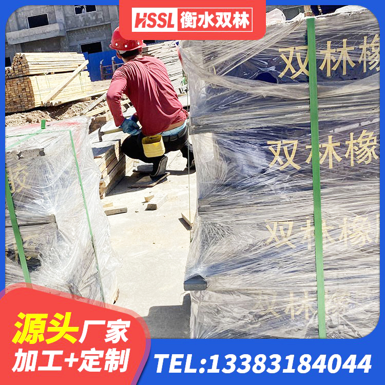 道县铅芯防震支座商家源头工厂 道县抗震式隔震支座 道县LRB900橡胶隔震支座 道县房建隔震支座什么价格 - 第8张