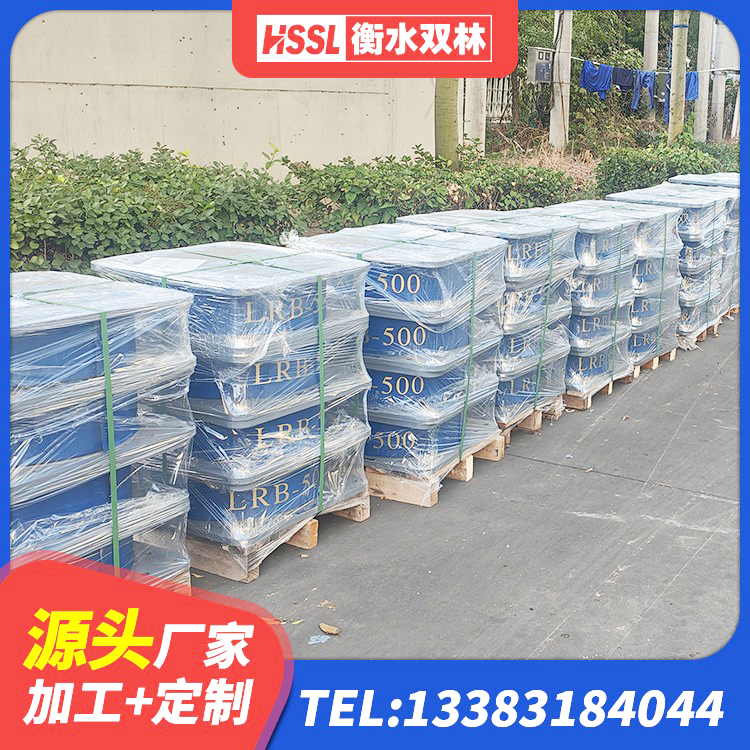 道县LRB型隔震支座厂家 道县建筑二型隔震支座厂家 道县LNR水平力分散隔震支座源头工厂 道县LRB900-Ⅱ有铅芯橡胶隔震支座源头工厂 - 第3张