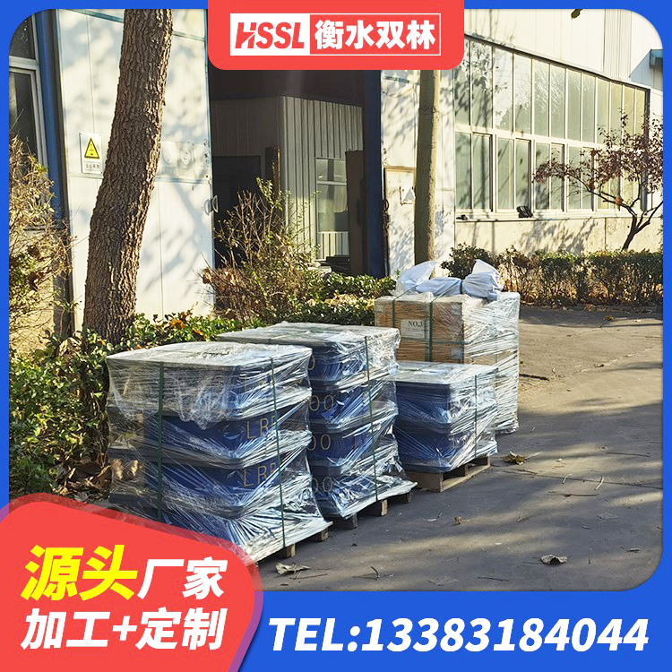 道县铅芯防震支座商家源头工厂 道县抗震式隔震支座 道县LRB900橡胶隔震支座 道县房建隔震支座什么价格 - 第7张