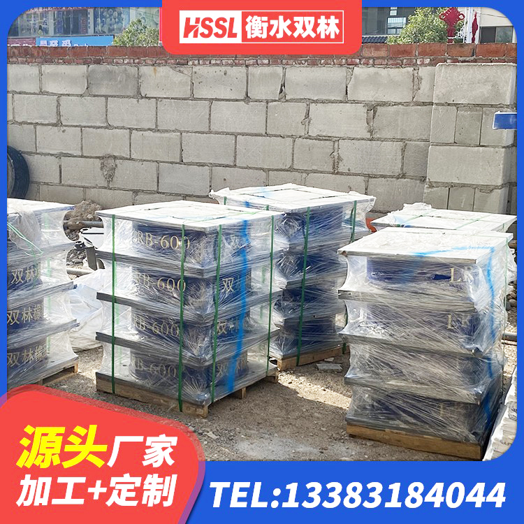 道县隔震支座LRB800生产厂家 道县LRB500铅芯橡胶隔震支座源头工厂 道县建筑减震支座厂家 道县建筑隔震支座LRB型 - 第3张
