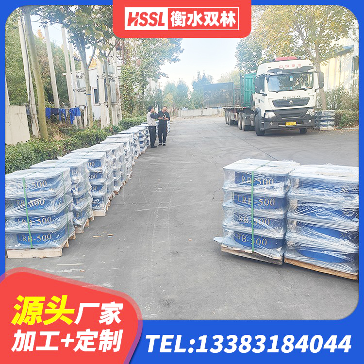 道县LNR300橡胶支座什么价格 道县隔震支座LNRY源头工厂 道县建筑分散力型隔震支座 道县LRB1100隔震支座厂家 - 第6张