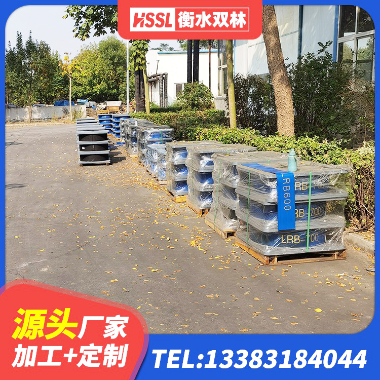 道县建筑圆形铅芯隔震支座厂家 道县LRB橡胶隔震支座900(II型) 道县LNR400隔震支座厂家 道县LRB1000铅芯支座源头工厂 - 第4张