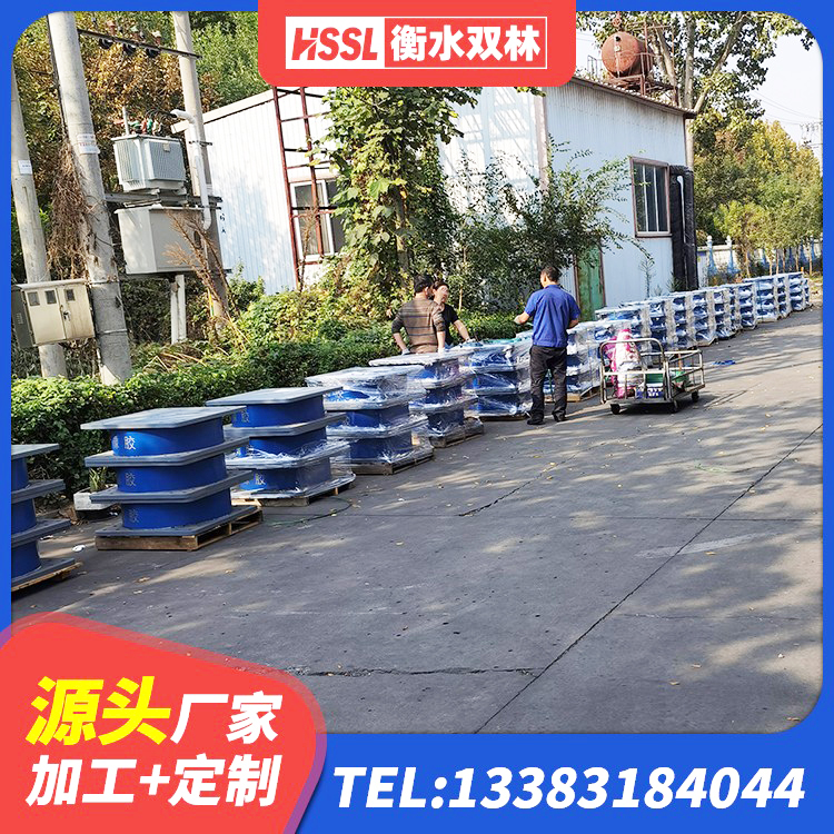 道县LNR300橡胶支座什么价格 道县隔震支座LNRY源头工厂 道县建筑分散力型隔震支座 道县LRB1100隔震支座厂家 - 第9张