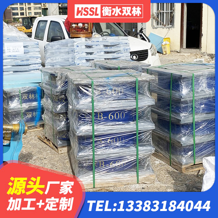 道县建筑圆形铅芯隔震支座厂家 道县LRB橡胶隔震支座900(II型) 道县LNR400隔震支座厂家 道县LRB1000铅芯支座源头工厂 - 第5张